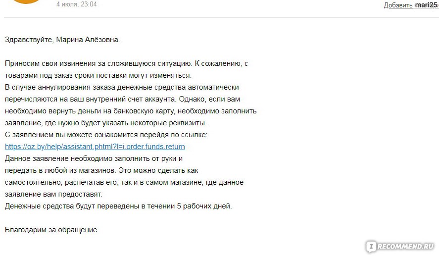 Как правильно выбрать мужское термобельё
как правильно выбрать мужское термобельё