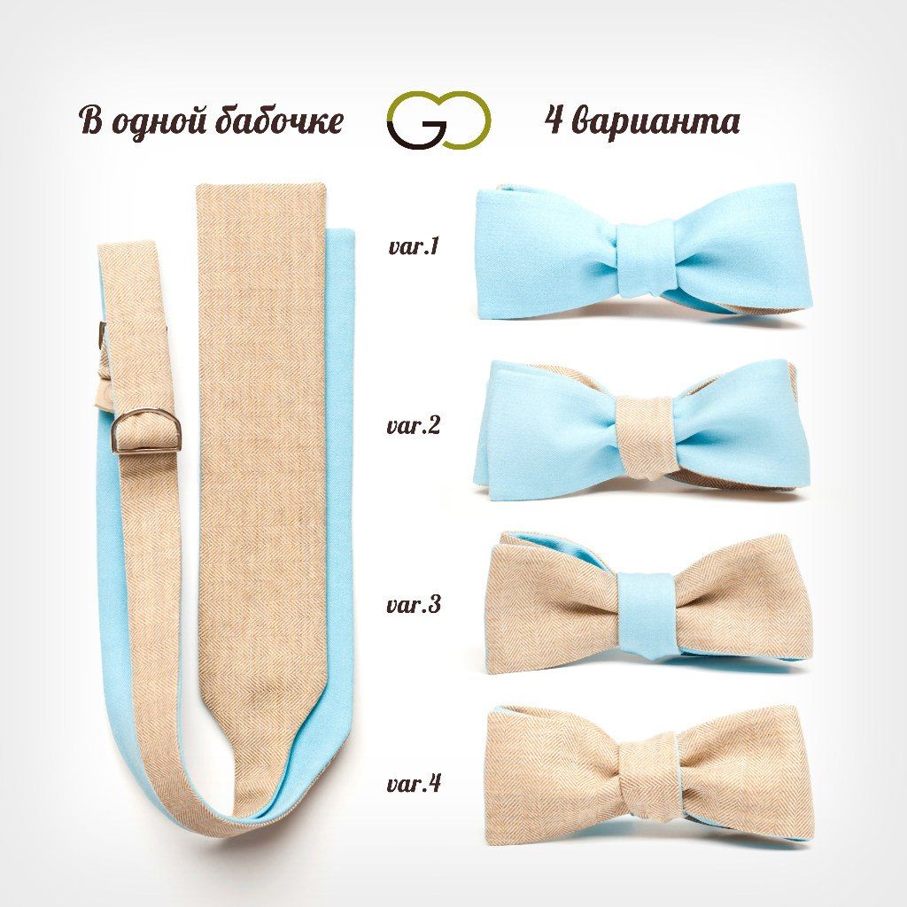 Как завязать галстук бабочку – советы стилистов, схемы и фото