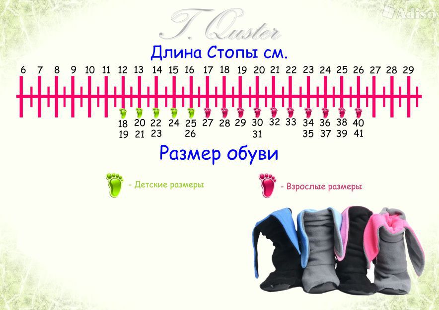 Обувь для охоты осенью и зимой - правила выбора и рекомендации
обувь для охоты осенью и зимой - правила выбора и рекомендации