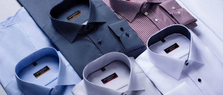 Чем особенны и примечательны брендовые мужские рубашки Какие лучшие бренды для мужчин вошли в ТОП 10 торговых марок Сколько стоят мужские рубашки всемирно известных компаний Обзор дизайнерских фирменных дорогих и качественных рубашек