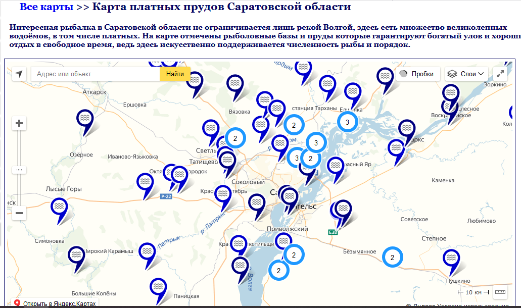 Карта рыбалки краснодарский край