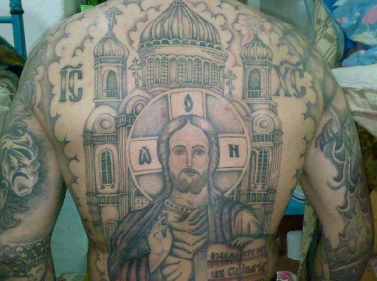 Религиозные татуировки