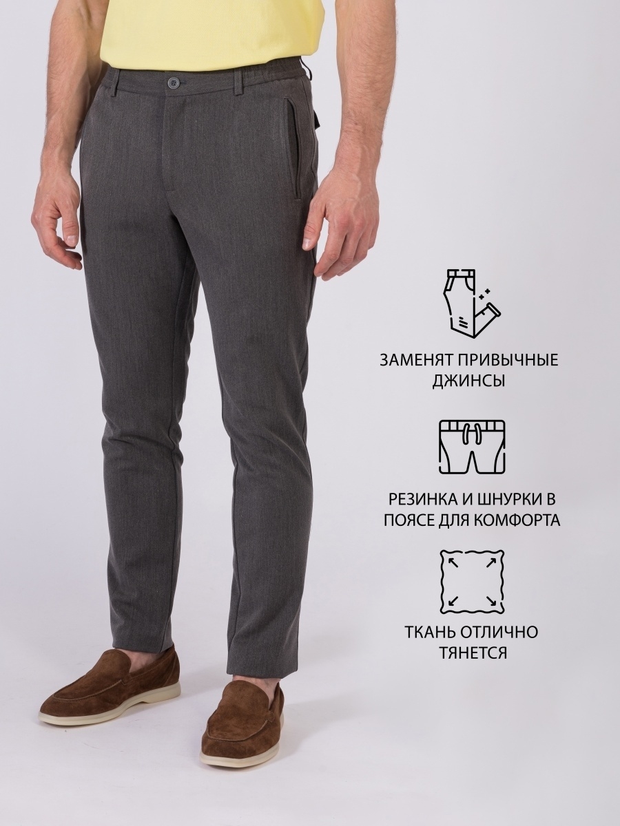 Идеальные решения с мужскими коричневыми брюками
