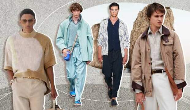 Мужская мода весны 2021: фото, тренды, тенденции уличной моды