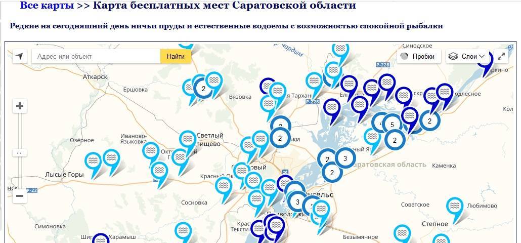 ✅ карта водоемов для рыбалки в ставропольском крае - рыбзон.рф