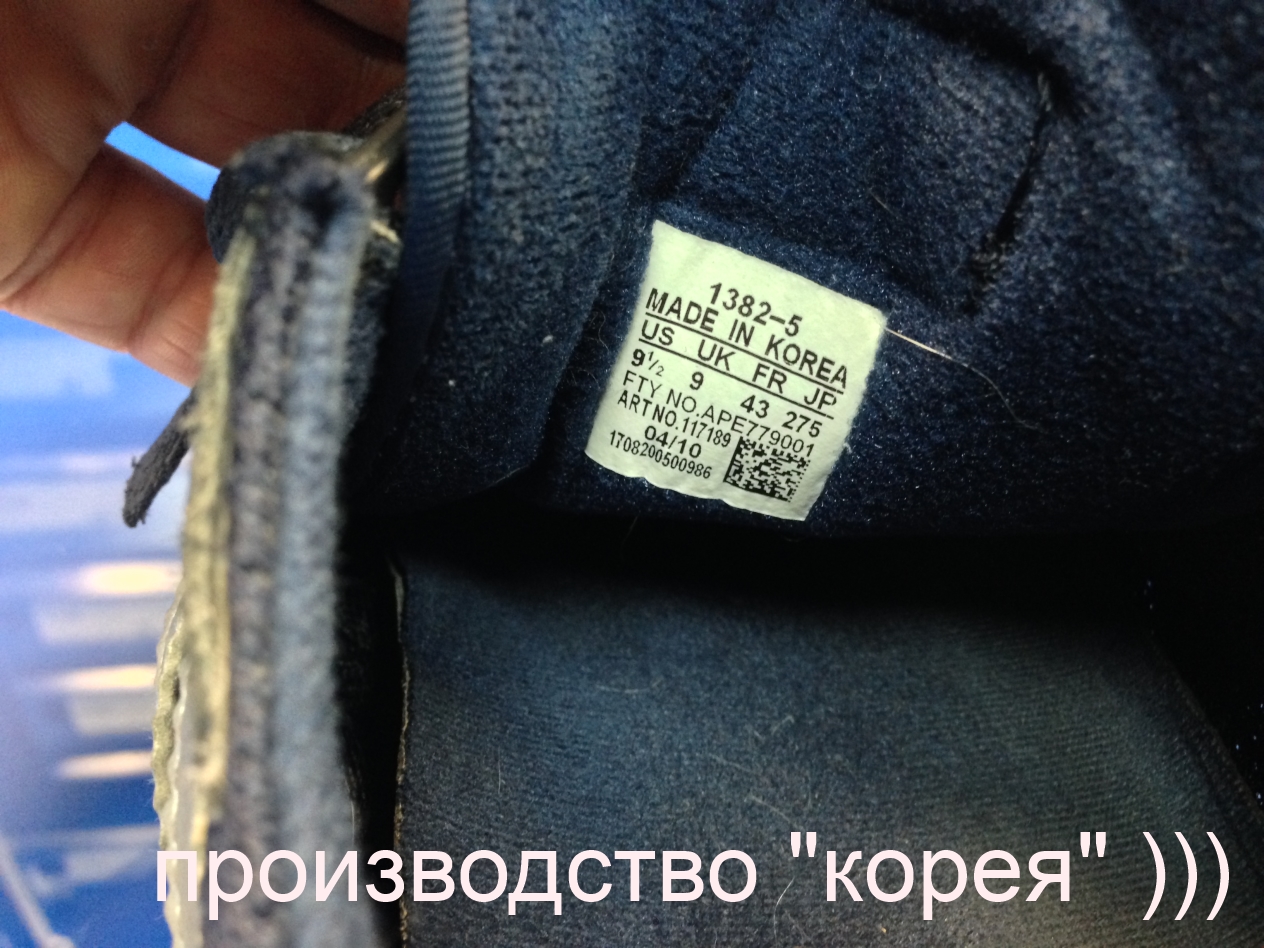 Как отличить подделку одежды adidas - портал "антифейк.ру"