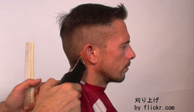 Как подстричь волосы самому себе мужчине: быстрый и удобный способ