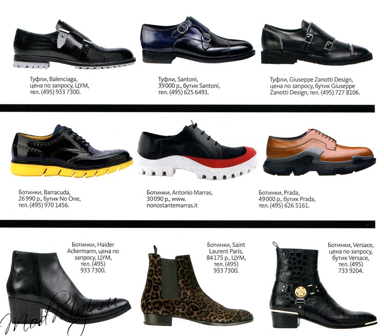 Обзор 10-ти лучших брендов мужских кроссовок. рейтинг по отзывам пользователей