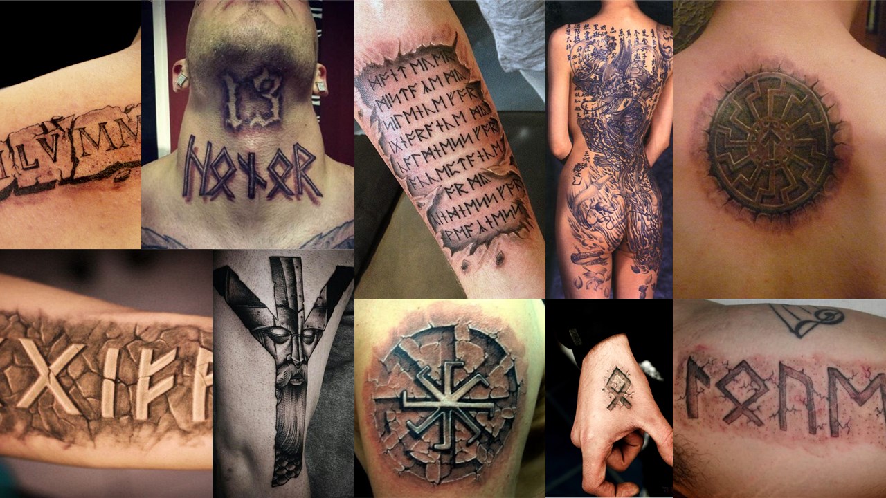Славянские руны Татуировки для мужчин