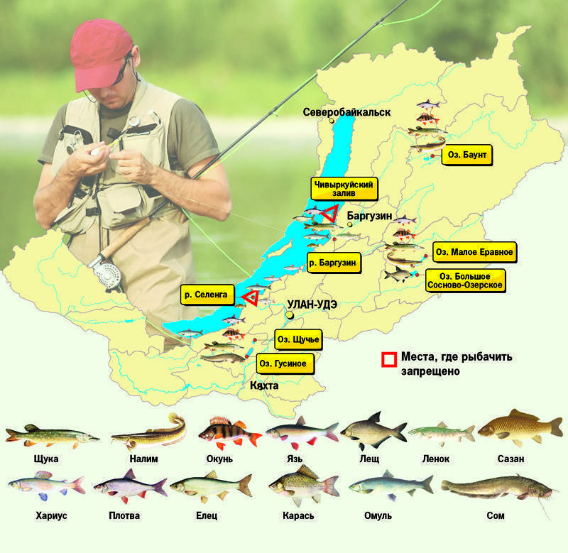 Рыбалка в республике башкортостан: лучшие места на карте топ-10