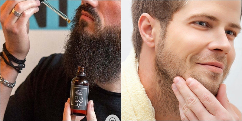 Как отрастить бороду с помощью масел