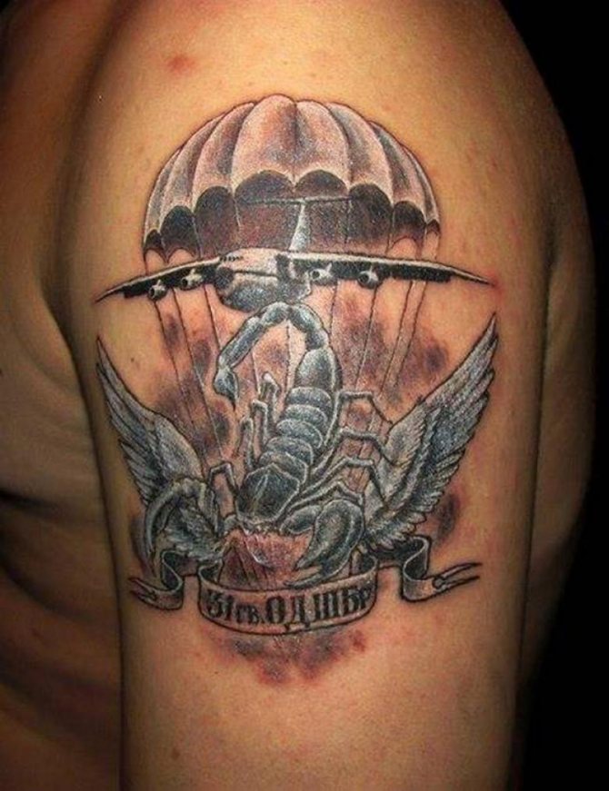 Фото армейские тату от мастеров либерти. фото татуировки вдв