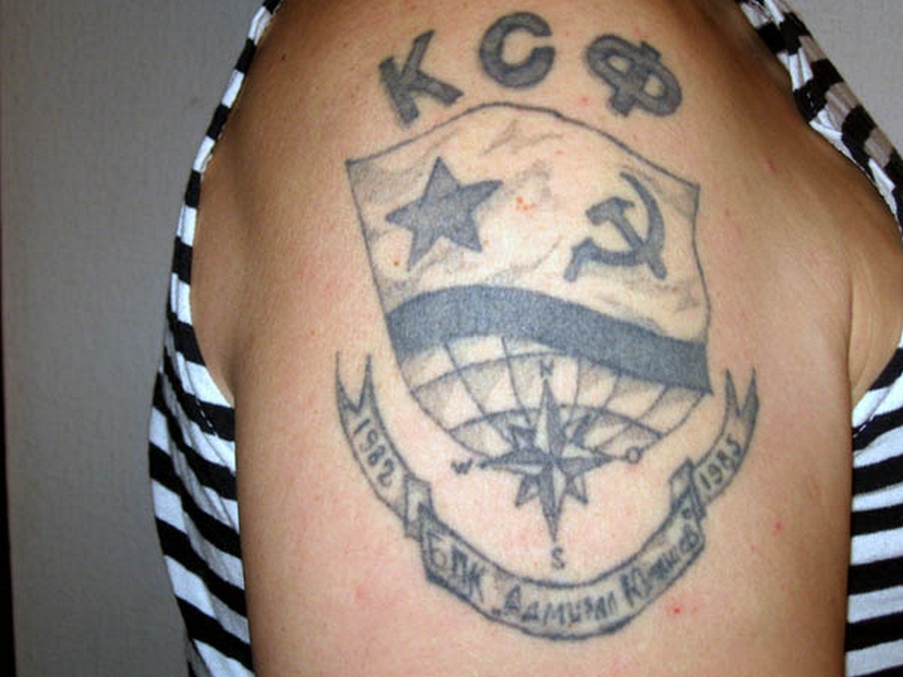 Как выглядят армейские татуировки